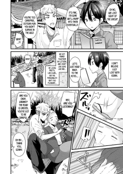 Page 2 of Nyotaika Shite Shuugaku Ryokou de Koi o Suru | Turn into a girl and fall in love during a field trip