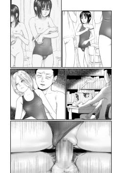 Page 82 of COMIC Mate Legend Vol. 26 2019-04