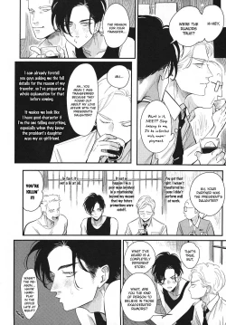 Page 17 of Happy Kuso Life Dai 1-shou | Happy Shitty Life ch.1