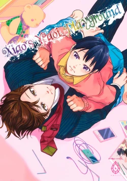 Page 2 of Happy Kuso Life Dai 1-shou | Happy Shitty Life ch.1