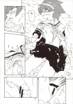 Page 15 of G-On Scramble!