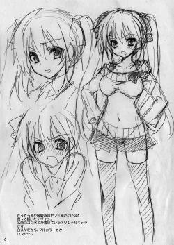 Page 134 of Gakkou de Seishun! Soushuuhen 3