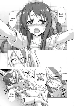 Page 14 of Rental Chinchin SAGA | Rental Cock SAGA