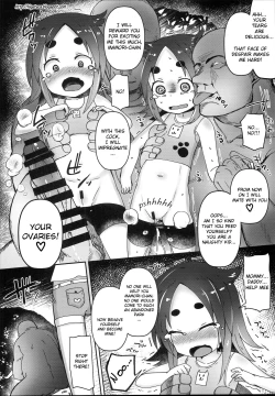 Page 14 of Shikyuu Shounin Mesugakis
