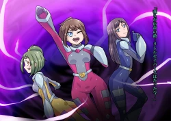 Page 113 of Little Savers Kaijin-ka Sakusen