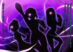 Page 114 of Little Savers Kaijin-ka Sakusen