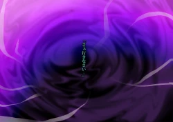 Page 115 of Little Savers Kaijin-ka Sakusen