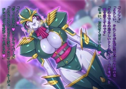 Page 13 of Little Savers Kaijin-ka Sakusen