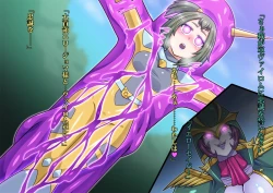 Page 27 of Little Savers Kaijin-ka Sakusen