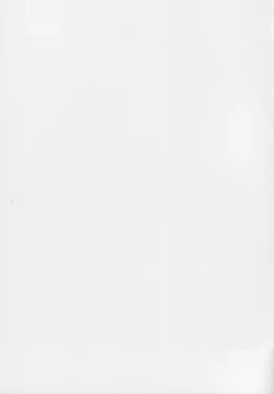 Page 21 of Fog Field