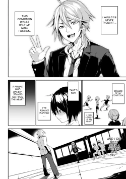 Page 151 of Ore wa Kyou kara Cinderella Aite wa Otoko. Ore wa Onna!8