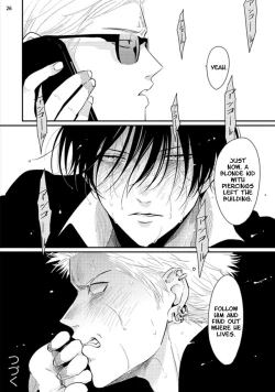 Page 107 of Yoru to Asa no Uta