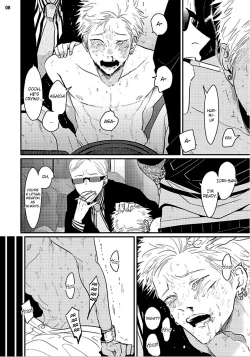 Page 145 of Yoru to Asa no Uta