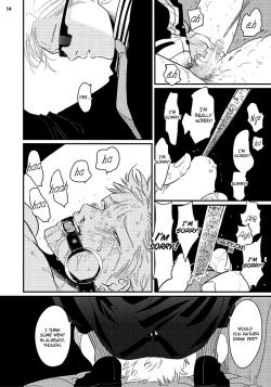 Page 151 of Yoru to Asa no Uta