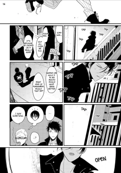 Page 153 of Yoru to Asa no Uta