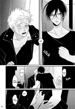 Page 162 of Yoru to Asa no Uta