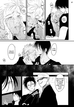 Page 165 of Yoru to Asa no Uta
