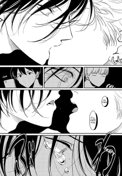 Page 194 of Yoru to Asa no Uta