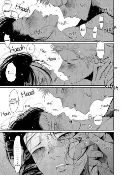 Page 217 of Yoru to Asa no Uta