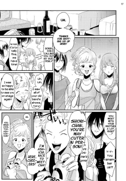 Page 44 of Yoru to Asa no Uta