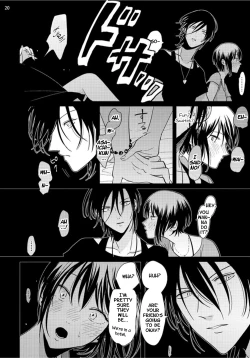 Page 47 of Yoru to Asa no Uta