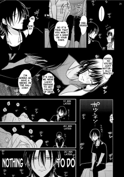 Page 48 of Yoru to Asa no Uta