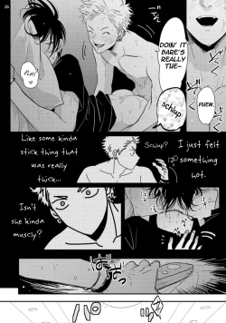 Page 53 of Yoru to Asa no Uta