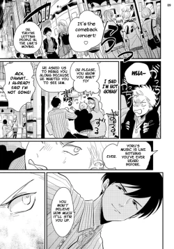 Page 90 of Yoru to Asa no Uta