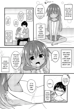 Page 4 of Chiisana Koibito wa Komugiiro