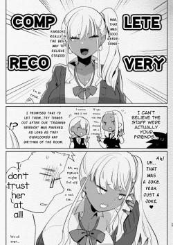 Page 29 of Kigen no Warui Kuro Gal Futanari Kanojo ni Karaoke ni Yobidasareta Kekka...