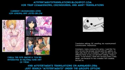 Page 35 of Kigen no Warui Kuro Gal Futanari Kanojo ni Karaoke ni Yobidasareta Kekka...