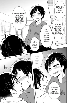 Page 6 of 14x1 Structure