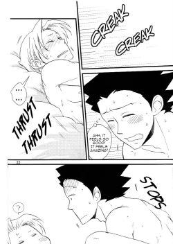 Page 22 of Iron Maiden