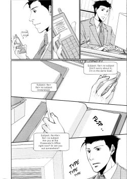 Page 13 of MISTLETOE