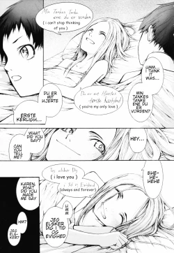 Page 15 of Keasute