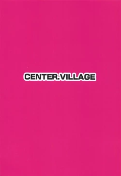 Page 26 of Muriyari Kyousei Shasei!! M-o Master Senyou Soapland