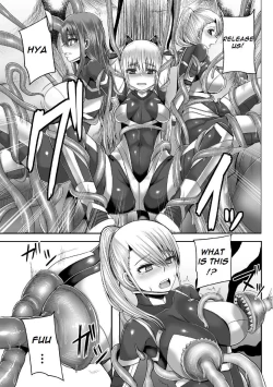 Page 6 of Tsuwamonodomo ga Yume no Ato | Remains of Warriors Nightmare