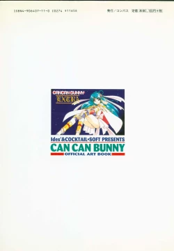 Page 77 of CAN CAN BUNNY OFFICIAL ART BOOK