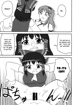 Page 15 of Futanari Sanae-san 2