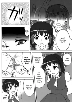 Page 8 of Futanari Sanae-san 2