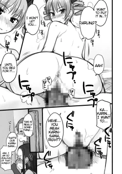 Page 14 of Haou Ai Tan