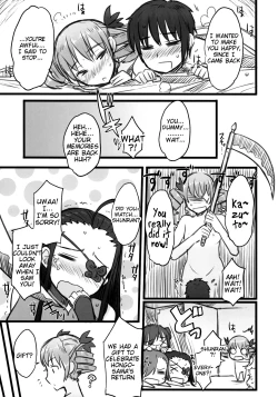 Page 20 of Haou Ai Tan