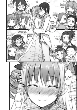Page 23 of Haou Ai Tan