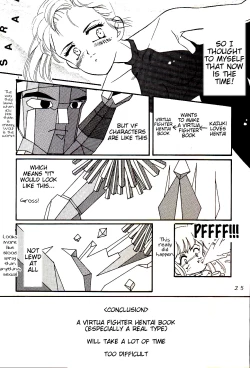 Page 17 of Yasashii Hito no Soba ga Suki Bannou Bunga Neko Musume