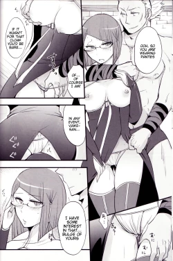 Page 23 of Docchi no Joukyuu SHOW