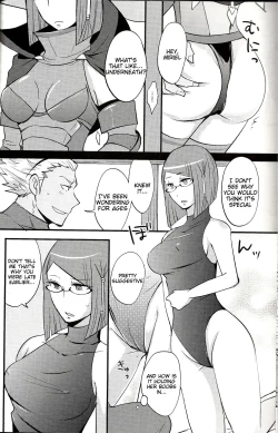 Page 5 of Docchi no Joukyuu SHOW