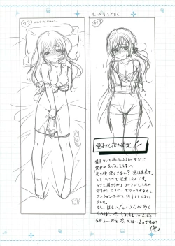 Page 41 of Shoujo Ramune Settei Gengashuu