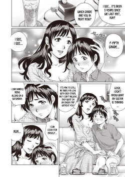 Page 2 of Doutei Soukan l Virgin Adultery