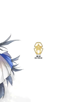 Page 24 of 95-shi Hatsujou Hishokan