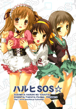 Download Haruhi SOS